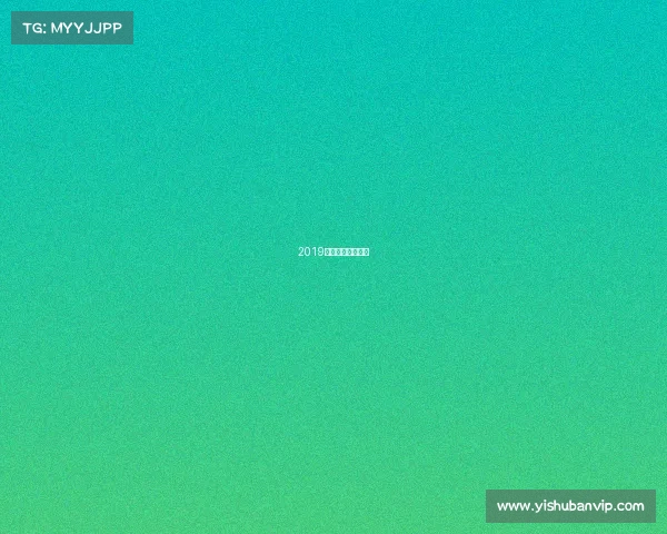 2019湖南高校电竞比赛 2019湖南高校电竞比赛