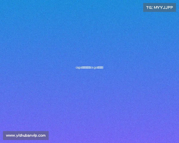 csgo电子竞技规则cs go电竞比赛