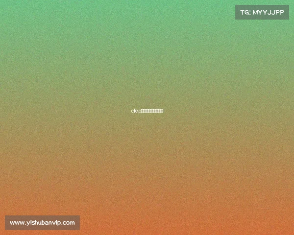 cfep电子竞技俱乐部微博