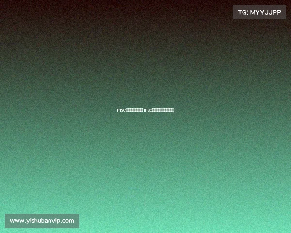 msc电子竞技俱乐部,msc电子竞技俱乐部官网 msc电子竞技俱乐部,msc电子竞技俱乐部官网