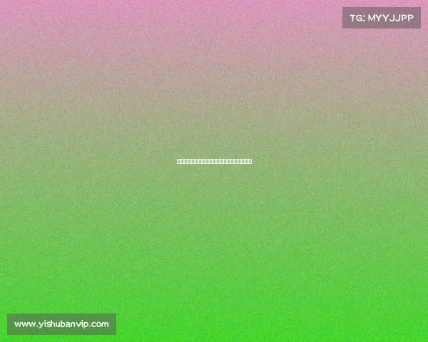 《电竞竞猜的法律边界:娱乐与违法的分水岭》 《电竞竞猜的法律边界:娱乐与违法的分水岭》