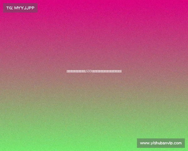 亚运会电子竞技抽签率高吗,500万人抢一张票亚运电竞抽签到底有多难中？