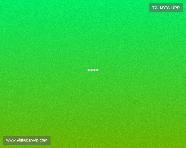 女主叫周思的小说