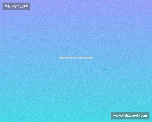 宁波电子竞技战队名单最新_宁波电子竞技战队名单最新公布