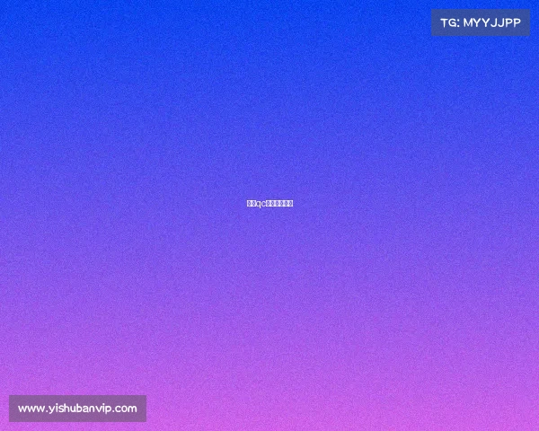 成都qc电子竞技比赛