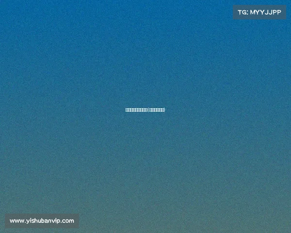 电子竞技咒语有哪些(电子竞技技法)