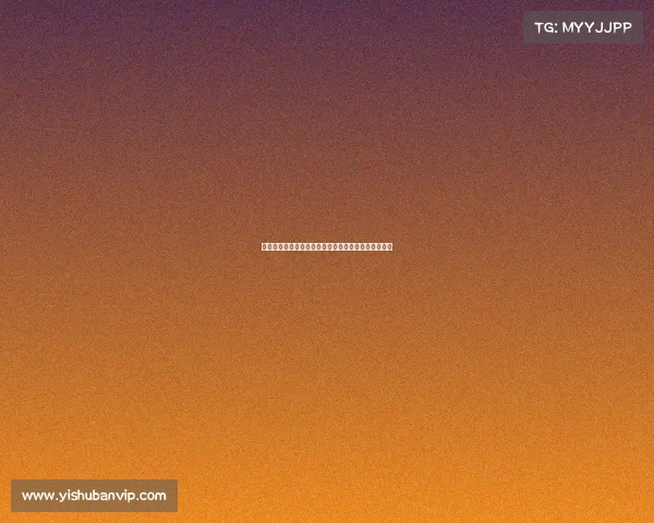 《峡谷激战正酣——新王加冕，老牌豪门憾失赛点》》