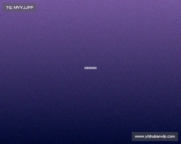 国家对电竞的支持