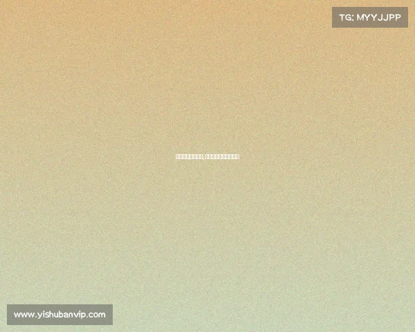 湖北生态电子竞技,梦到下雨房子塌了一半 湖北生态电子竞技,梦到下雨房子塌了一半