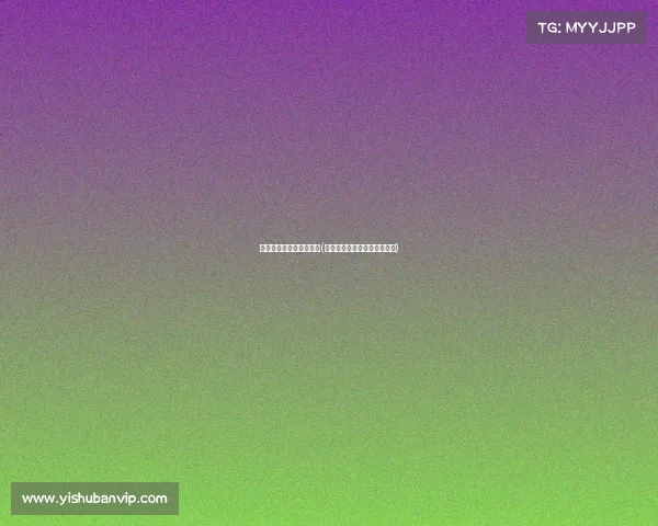 电子竞技三级证书有用吗(电子竞技三级证书有用吗现在)