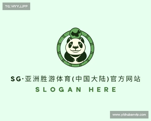 网页版SG·亚洲胜游体育(中国大陆)官方网站