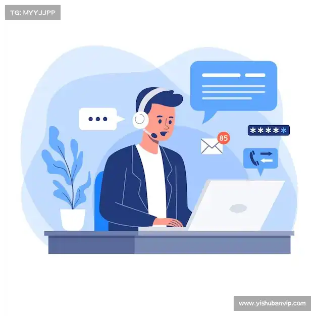 联系SG·亚洲胜游体育(中国大陆)官方网站